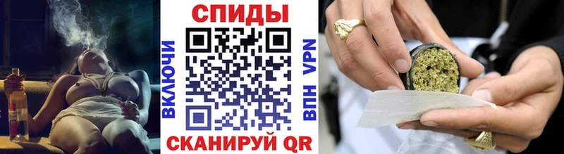 БУТИРАТ оксибутират  Иннополис 
