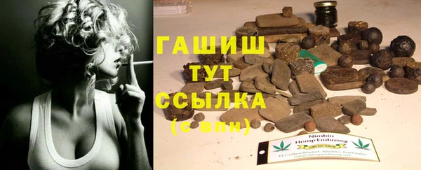 кокаин перу Ельня