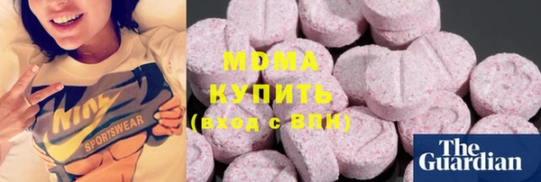 кокаин перу Ельня