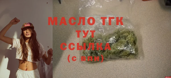 2c-b Елабуга