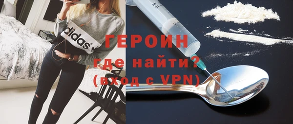 трава Гатчина