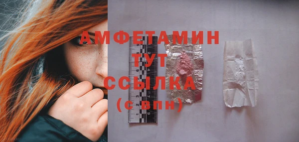 2c-b Елабуга