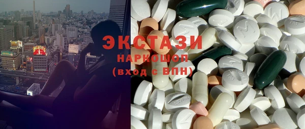 2c-b Елабуга