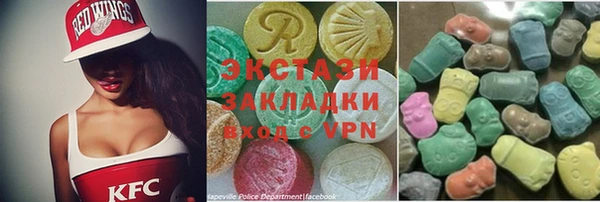 шишки Елизово