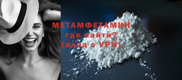 2c-b Елабуга