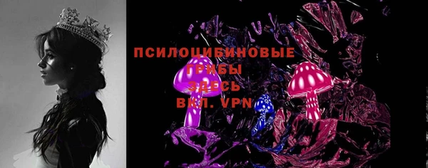 кокаин перу Ельня