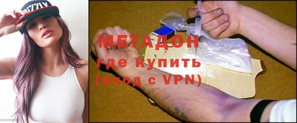2c-b Елабуга