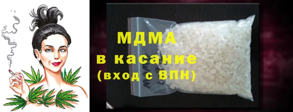 2c-b Елабуга