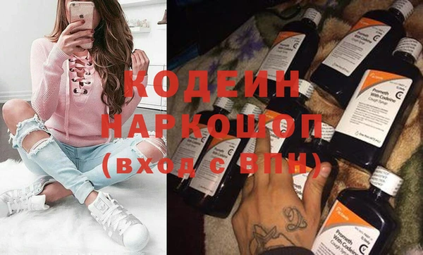 трава Гатчина