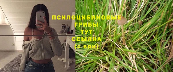 кокаин перу Ельня