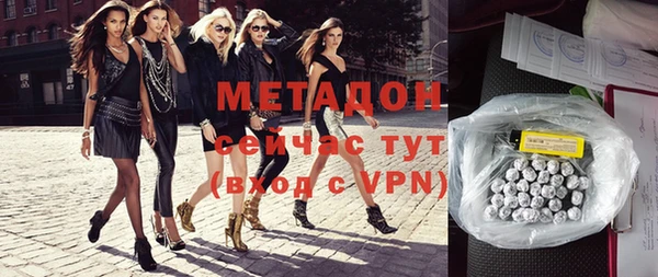 2c-b Елабуга