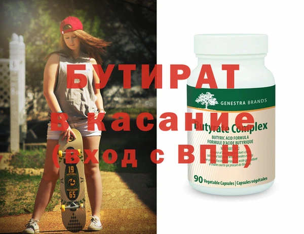 кокаин перу Ельня
