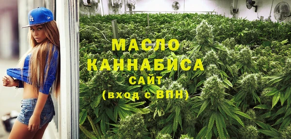 кокаин перу Ельня