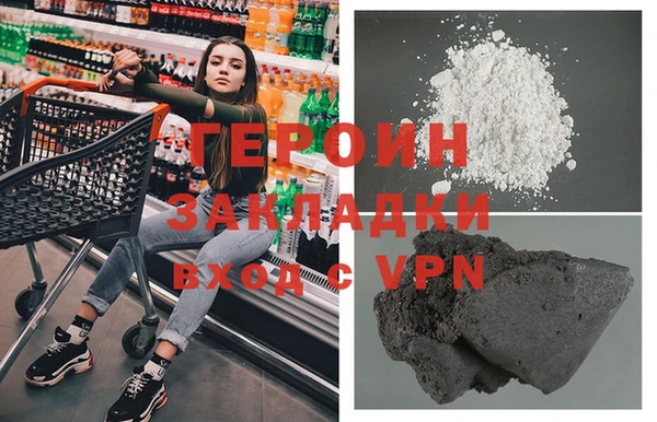 марихуана Дмитров