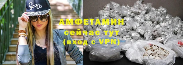 2c-b Елабуга