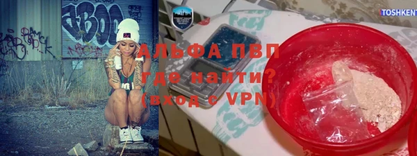 2c-b Елабуга