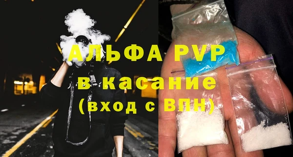 кокаин перу Ельня